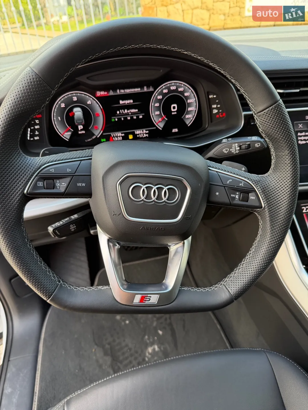 2025 Audi Q7 - мініатюра 15