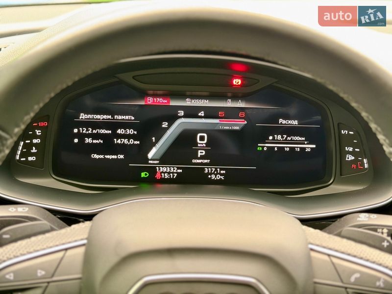 Внедорожник / Кроссовер Audi Q7 2022 в Киеве