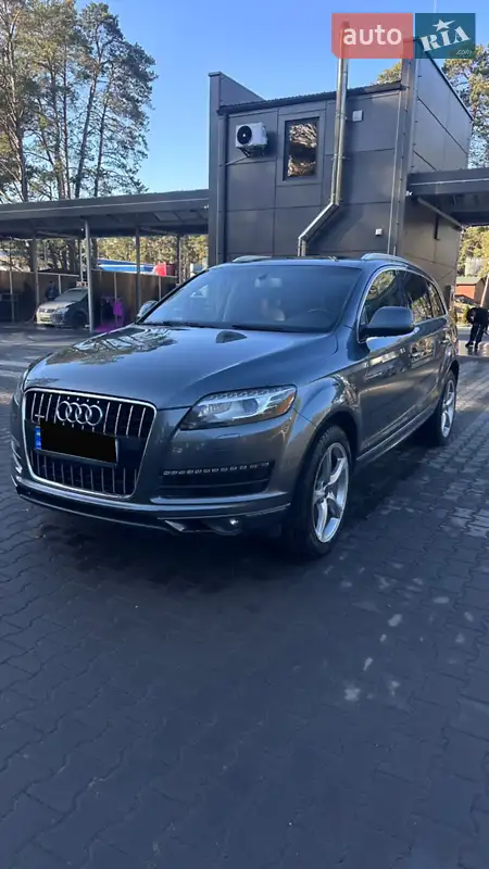 Audi Q7