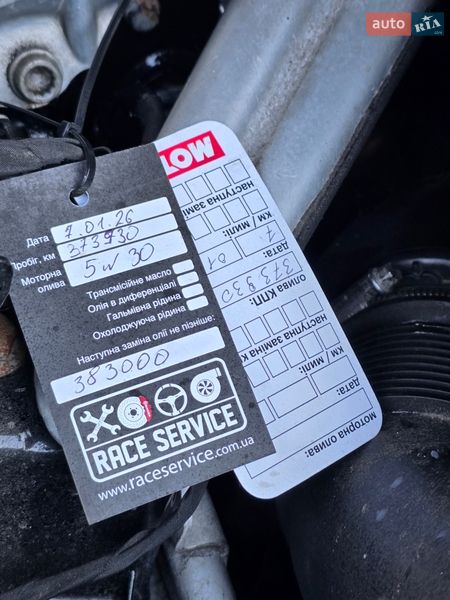 Внедорожник / Кроссовер Audi Q7 2016 в Киеве