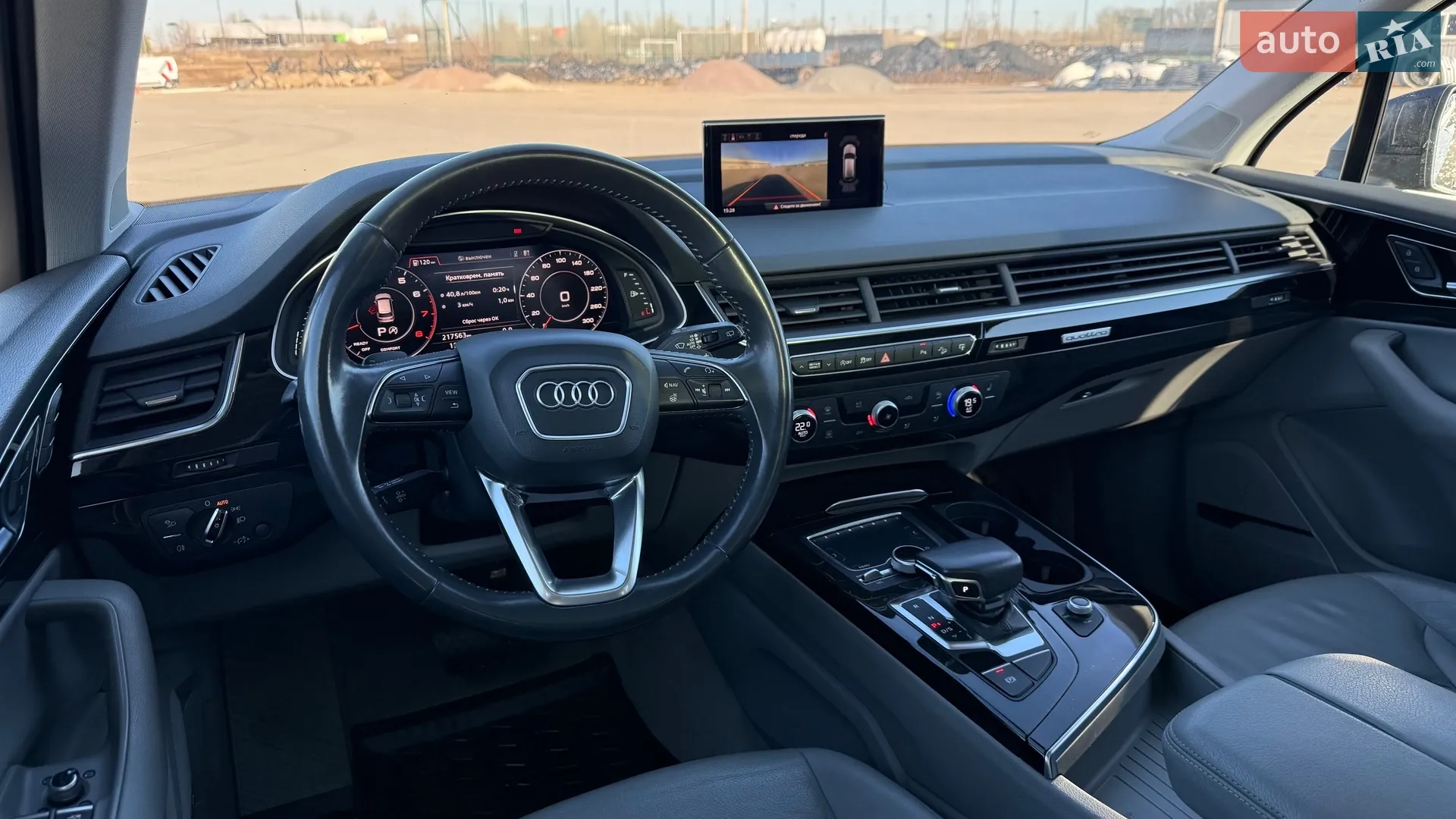 2016 Audi Q7 - мініатюра 14