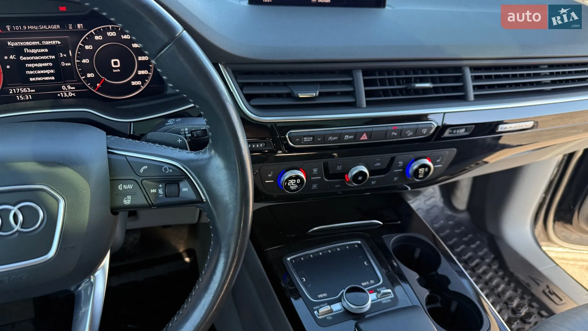 2016 Audi Q7 - мініатюра 26