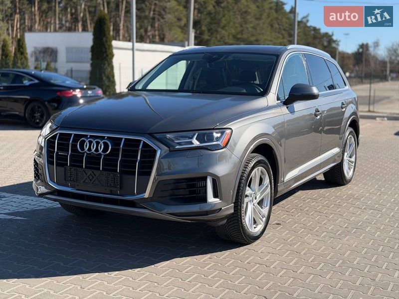 Audi Q7 2020