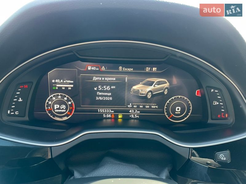 Позашляховик / Кросовер Audi Q7 2015 в Львові