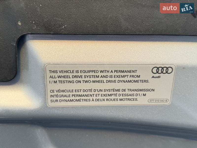 Позашляховик / Кросовер Audi Q7 2017 в Житомирі