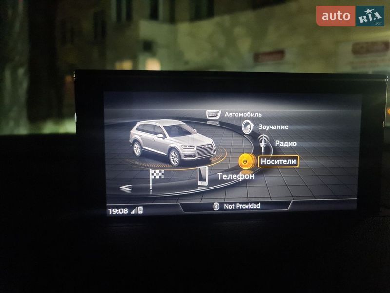 Позашляховик / Кросовер Audi Q7 2017 в Дніпрі