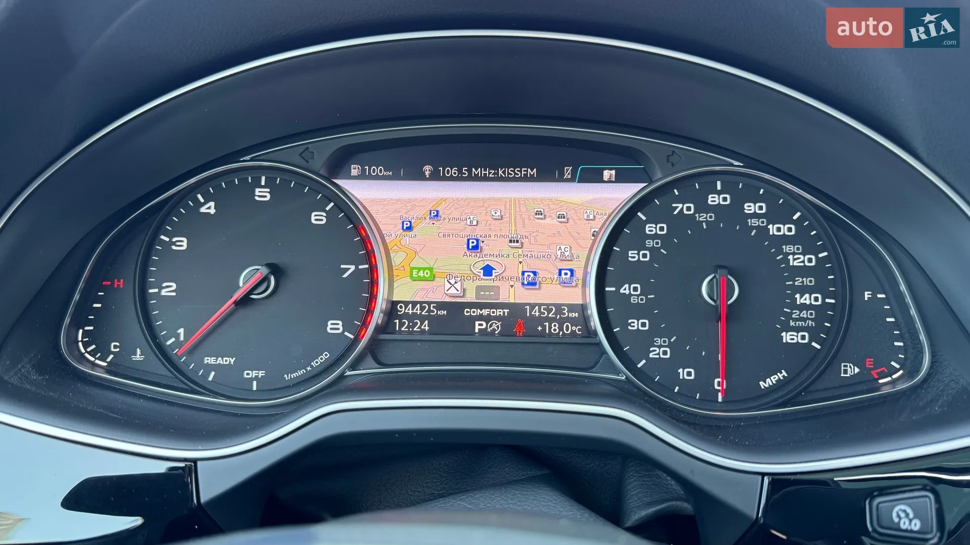 2017 Audi Q7 - мініатюра 29