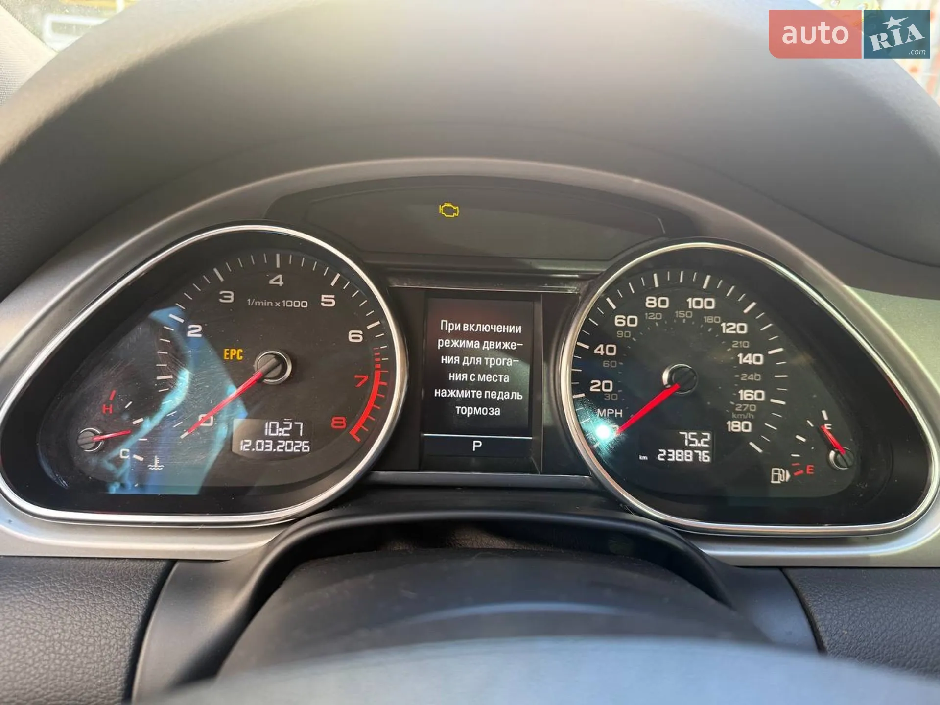 2011 Audi Q7 - мініатюра 8