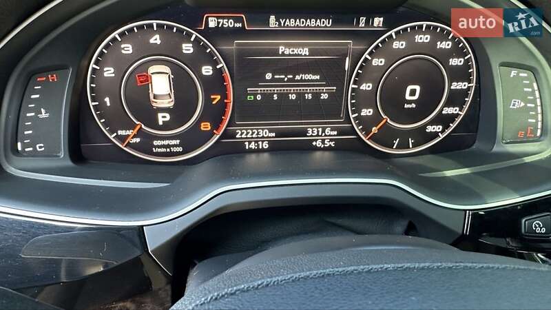 Внедорожник / Кроссовер Audi Q7 2016 в Межгорье