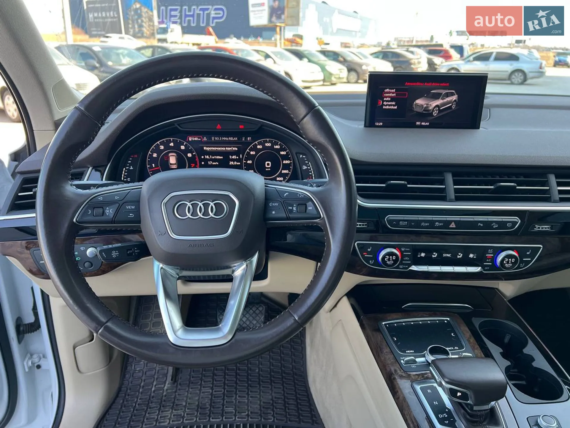 2018 Audi Q7 - мініатюра 23