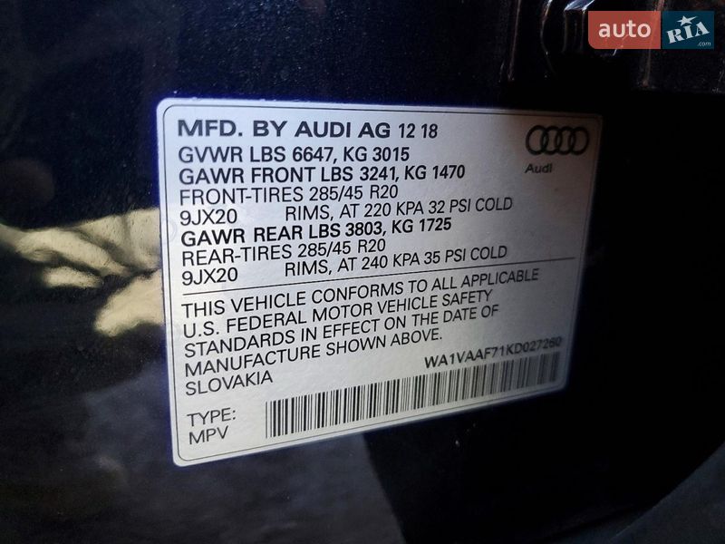 Позашляховик / Кросовер Audi Q7 2019 в Львові