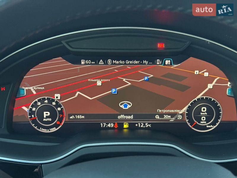 Позашляховик / Кросовер Audi Q7 2017 в Києві