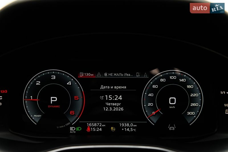 Позашляховик / Кросовер Audi Q7 2021 в Мукачевому