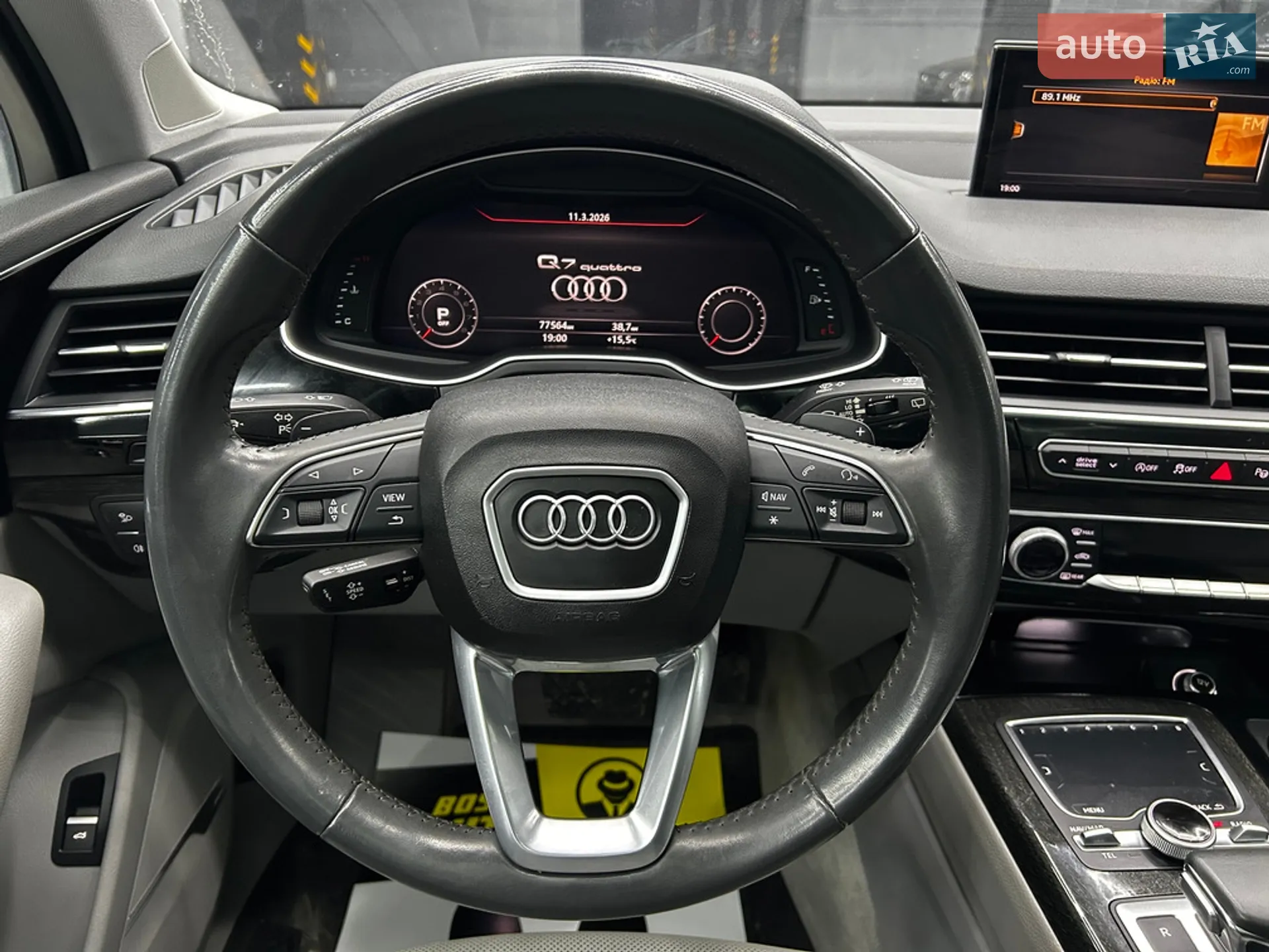 2019 Audi Q7 - мініатюра 17