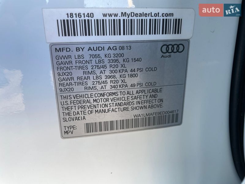 Позашляховик / Кросовер Audi Q7 2013 в Львові