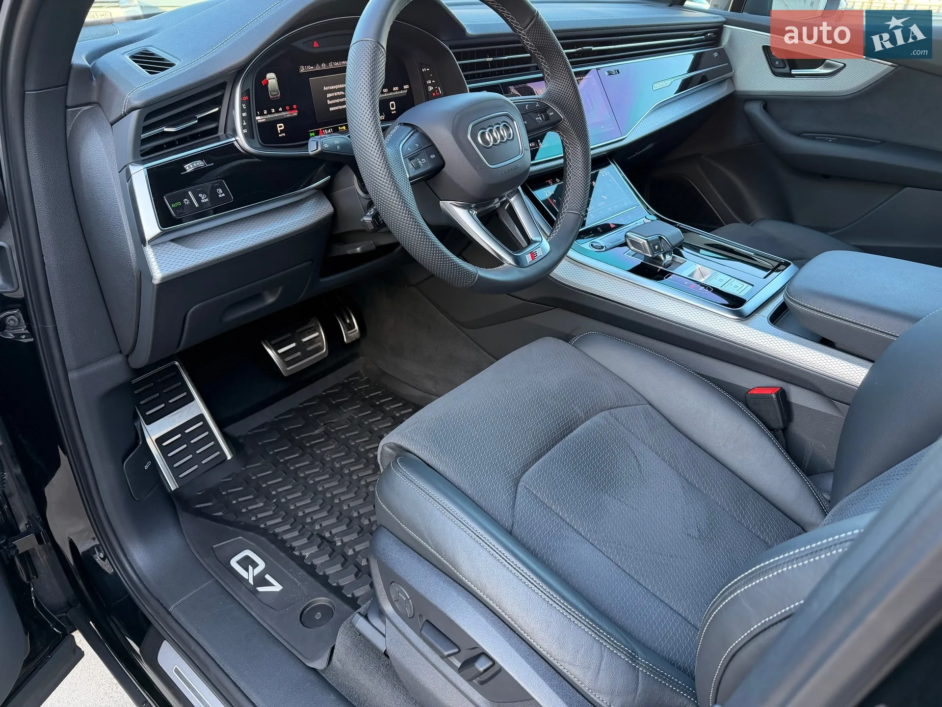 2025 Audi Q7 - мініатюра 64
