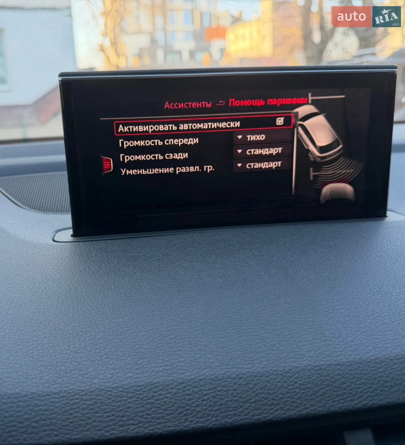 2015 Audi Q7 - мініатюра 102