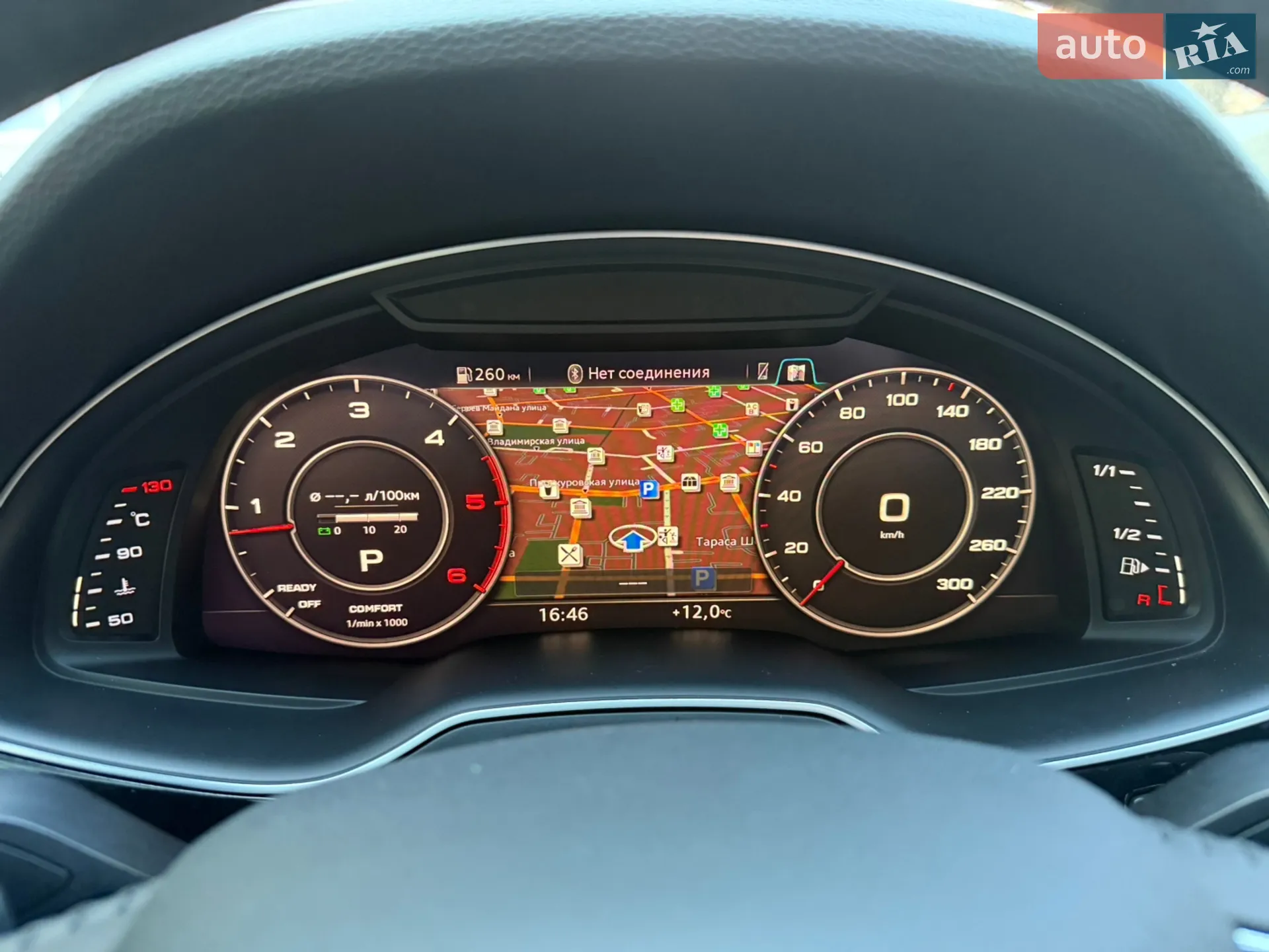 2015 Audi Q7 - мініатюра 107
