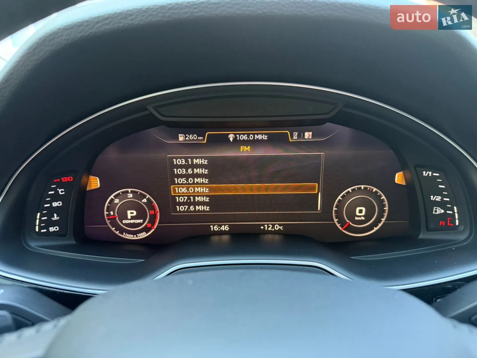 2015 Audi Q7 - мініатюра 111