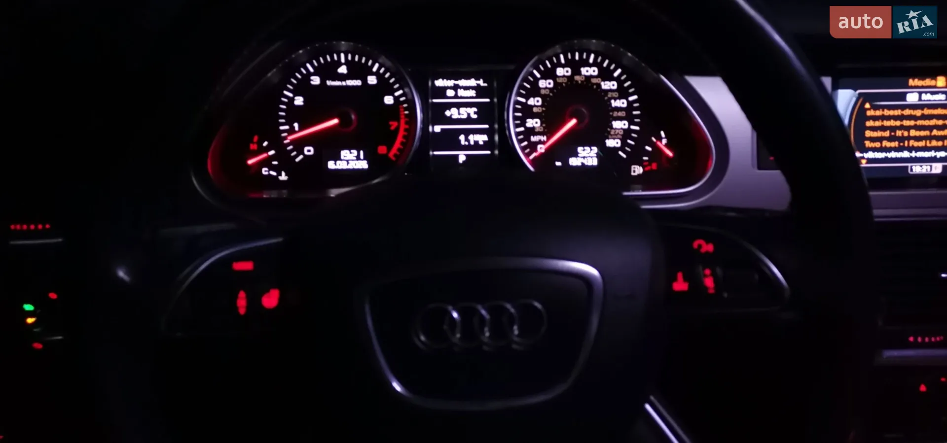2014 Audi Q7 - мініатюра 77
