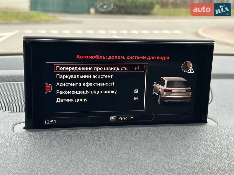 Позашляховик / Кросовер Audi Q7 2019 в Києві