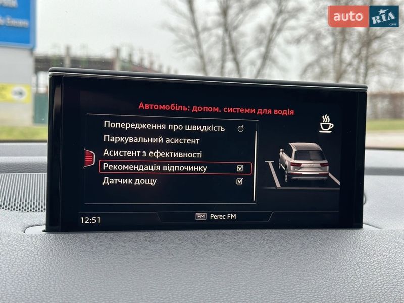 Позашляховик / Кросовер Audi Q7 2019 в Києві