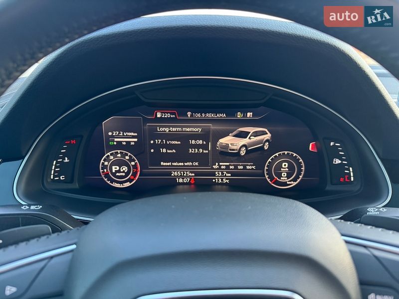 Позашляховик / Кросовер Audi Q7 2017 в Луцьку