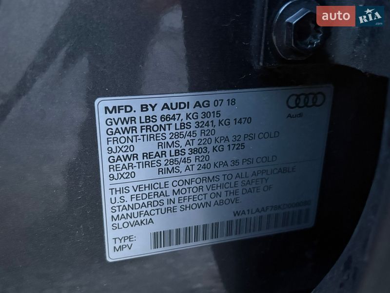 Внедорожник / Кроссовер Audi Q7 2018 в Новояворовске фото 4 Внедорожник / Кроссовер Audi Q7 2018 в Новояворовске