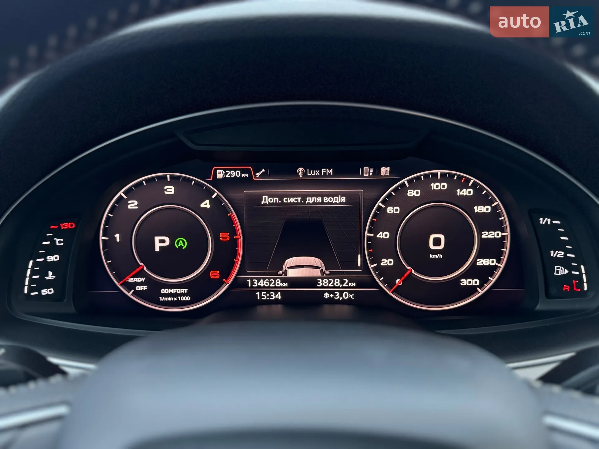 2018 Audi Q7 - мініатюра 77