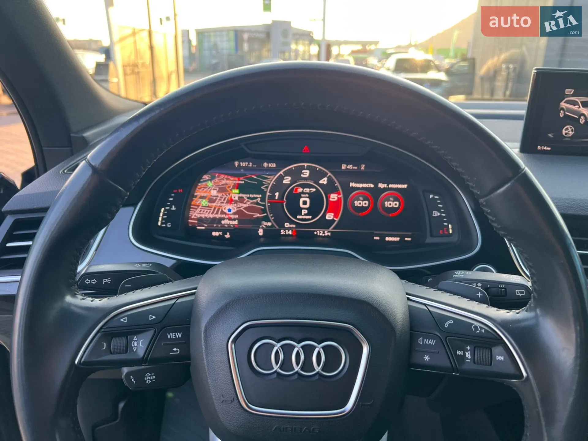 2016 Audi Q7 - мініатюра 66