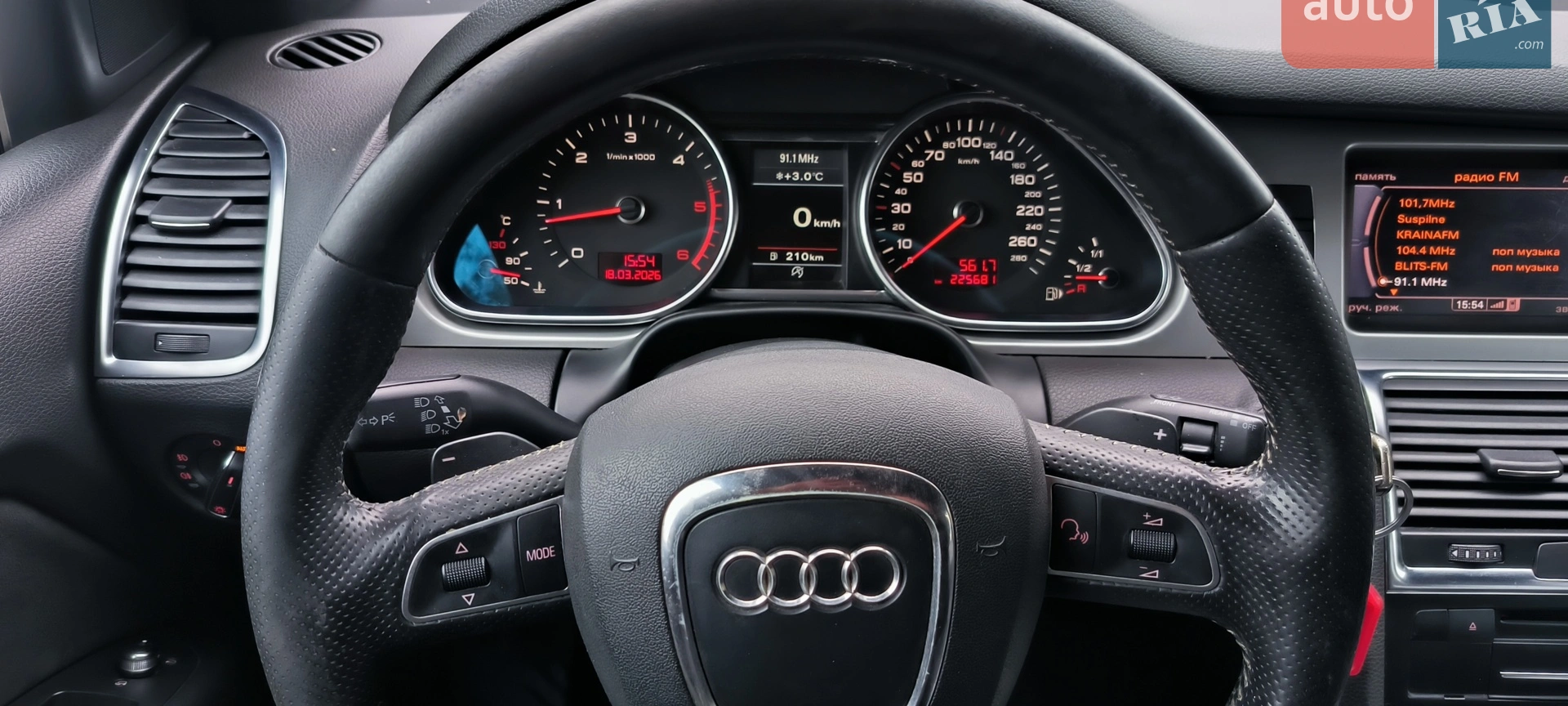 2011 Audi Q7 - мініатюра 11