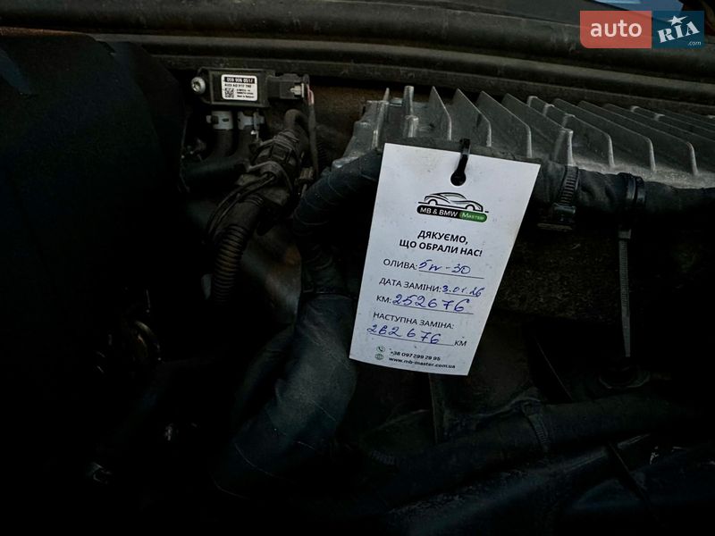 Позашляховик / Кросовер Audi Q7 2017 в Києві фото 57 Позашляховик / Кросовер Audi Q7 2017 в Києві