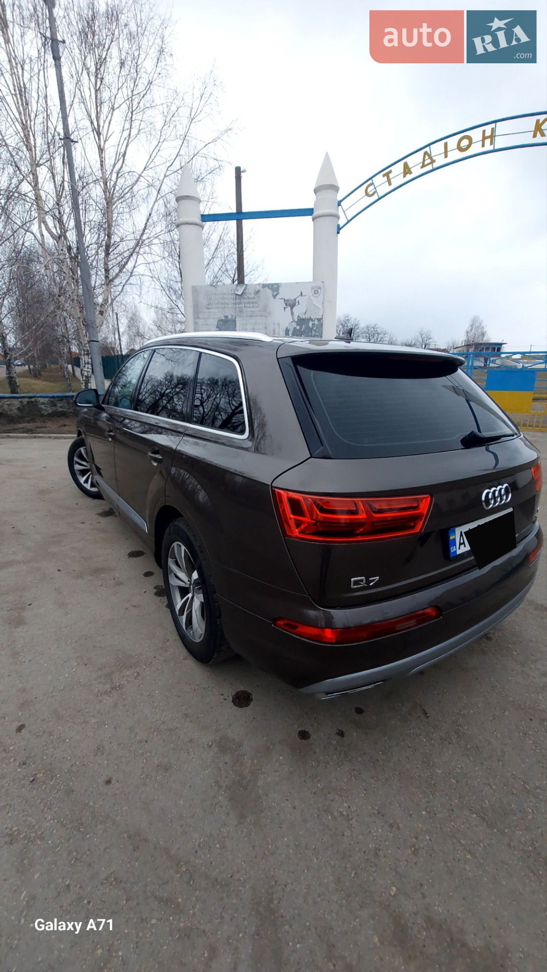 2017 Audi Q7 - мініатюра 5