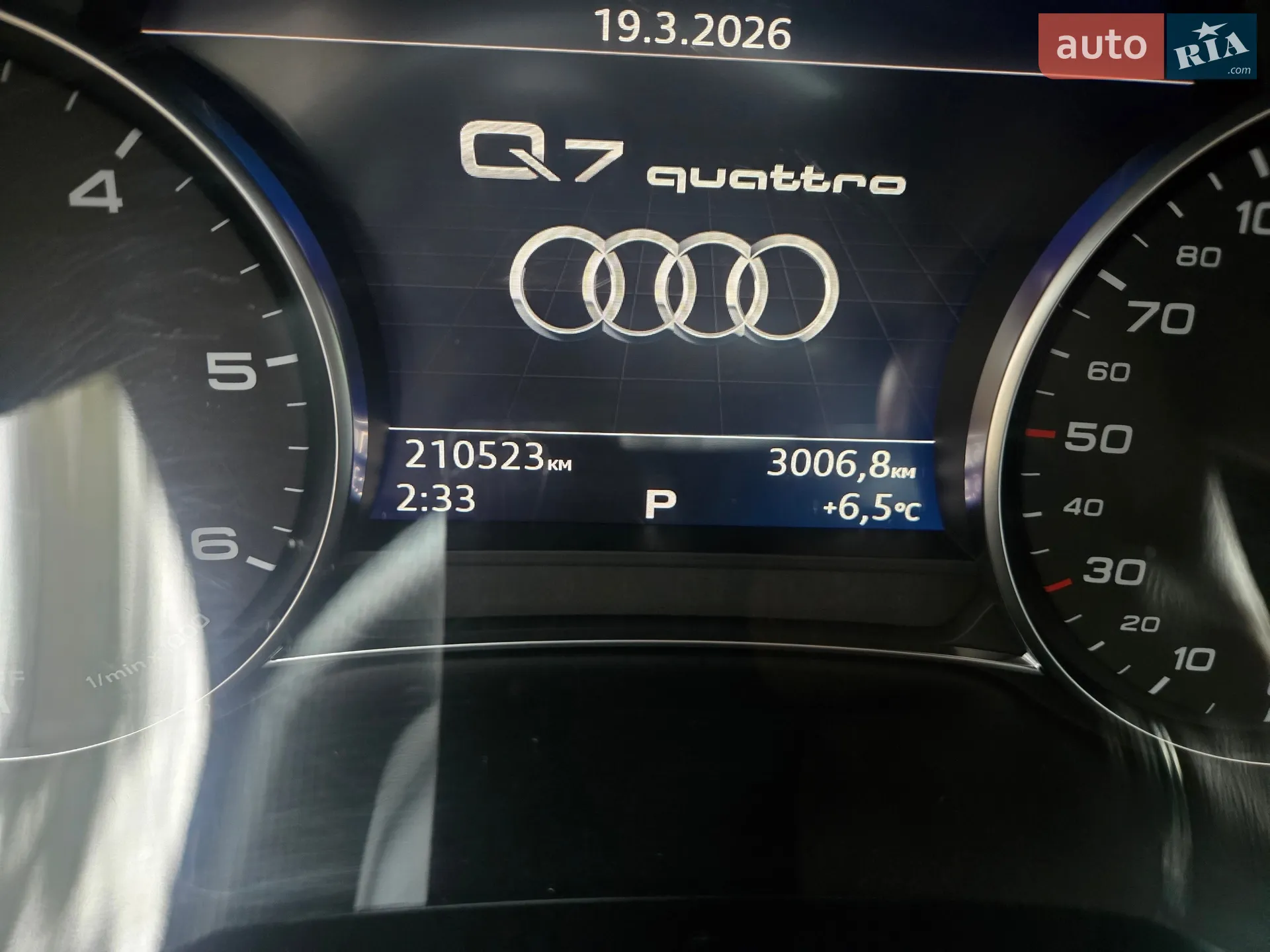 2016 Audi Q7 - мініатюра 15