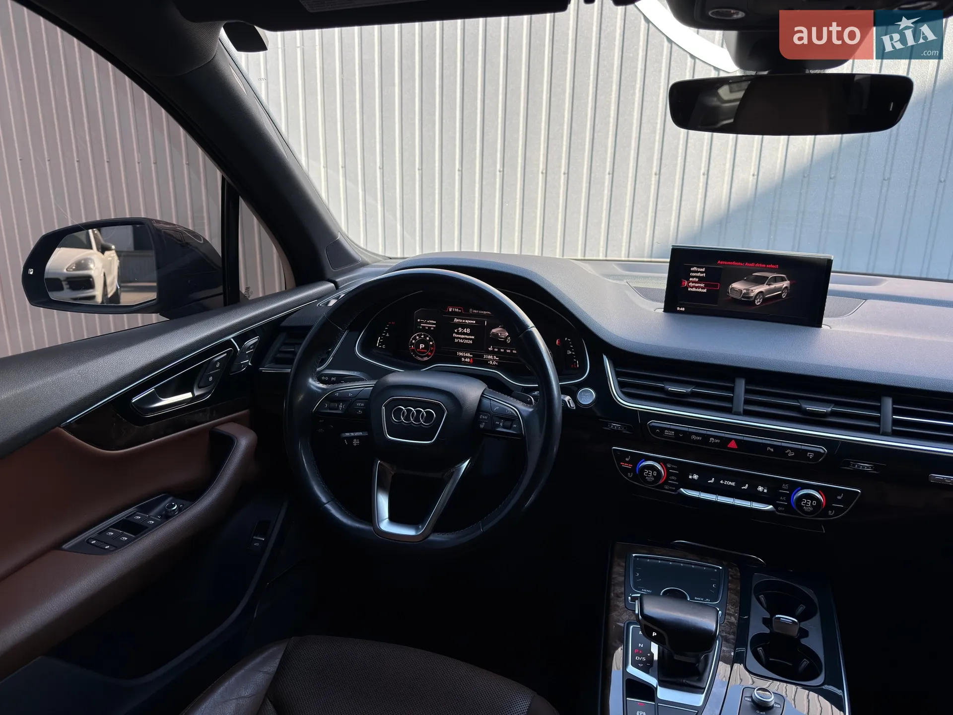 2016 Audi Q7 - мініатюра 31
