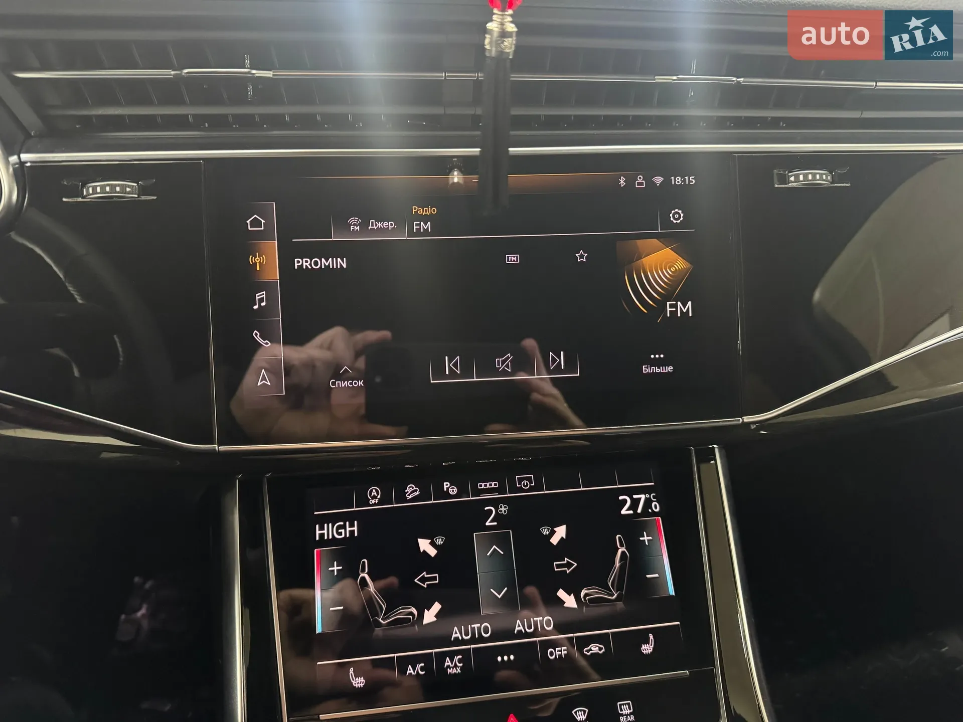 2024 Audi Q7 - мініатюра 36