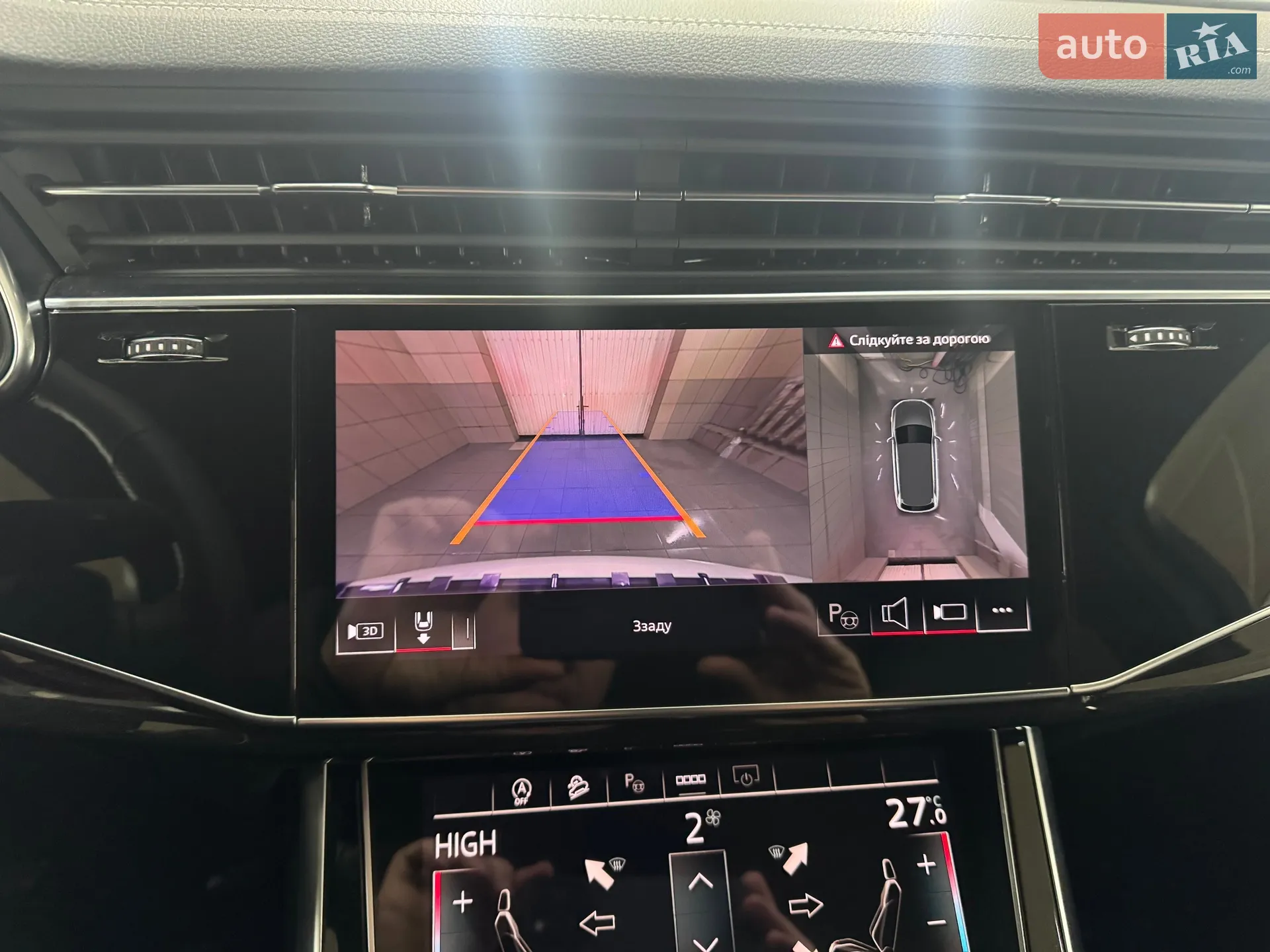 2024 Audi Q7 - мініатюра 37