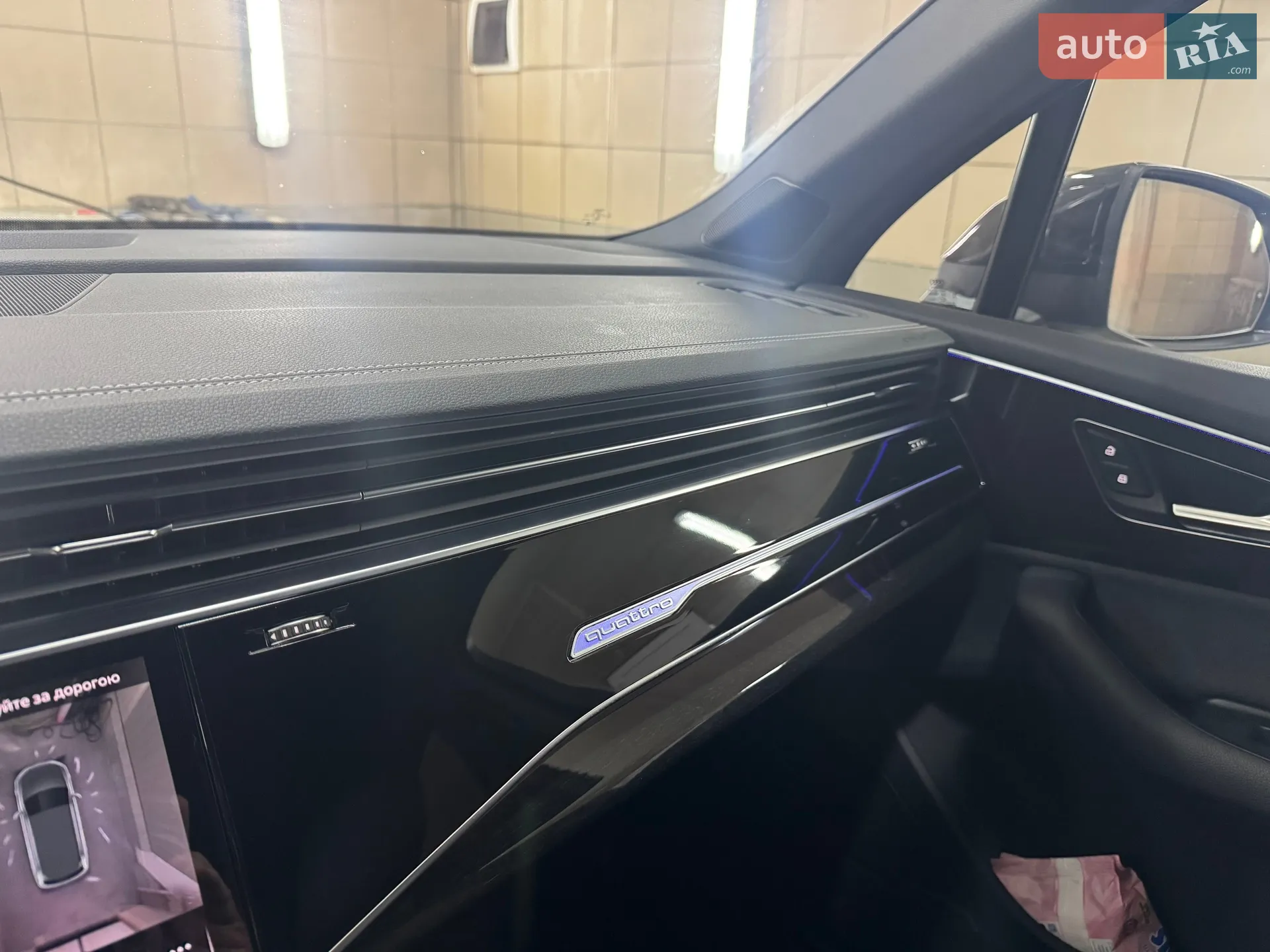 2024 Audi Q7 - мініатюра 38