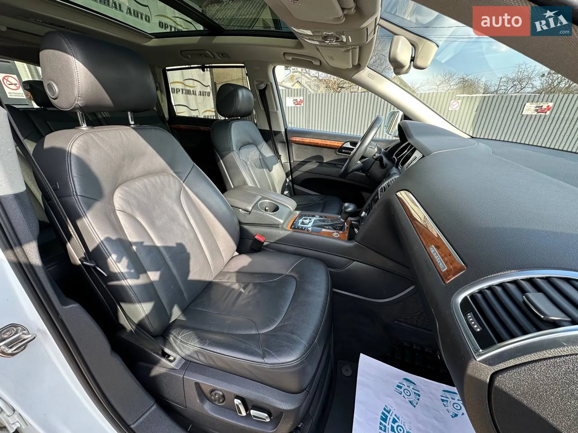 2015 Audi Q7 - мініатюра 28