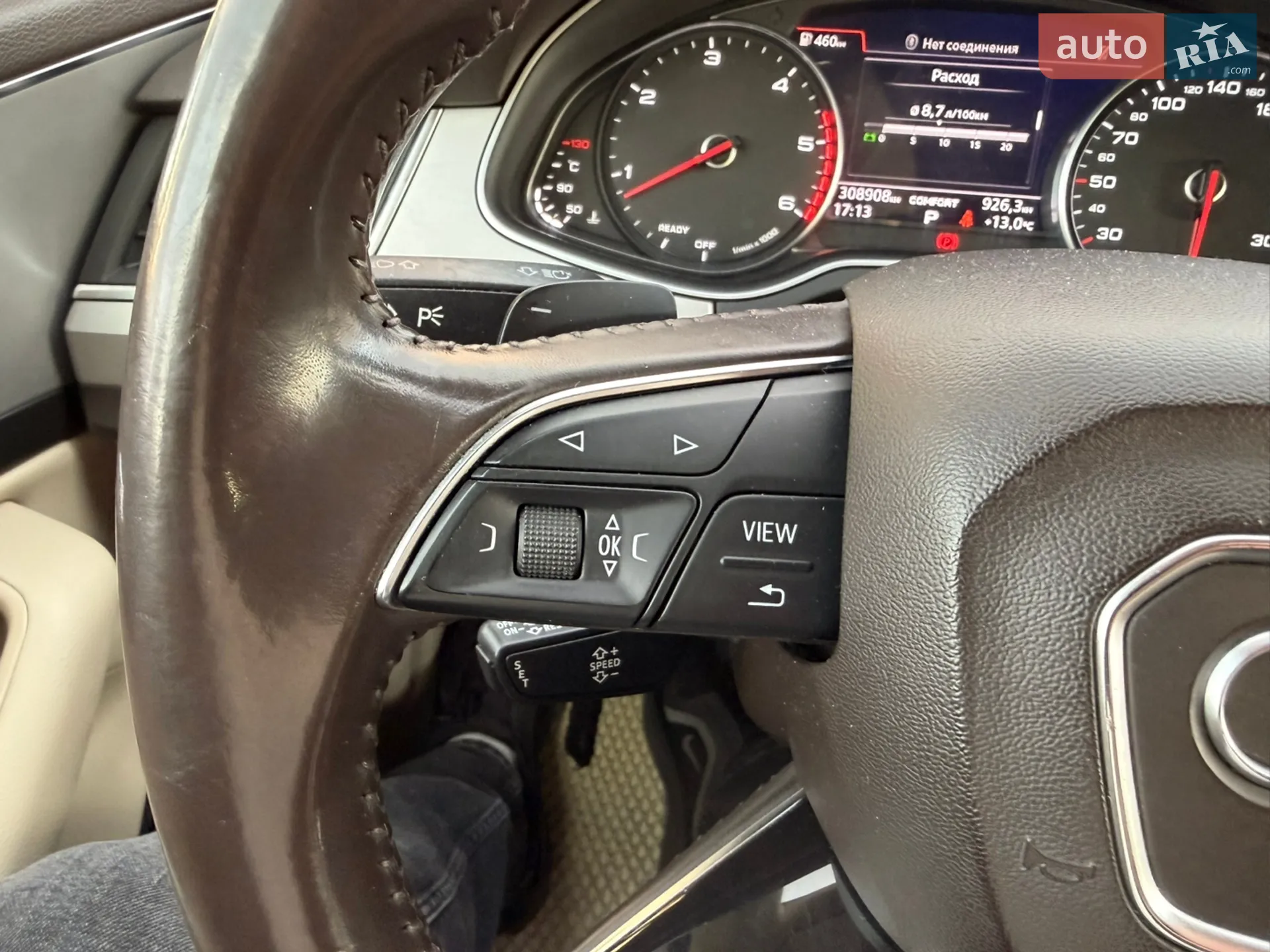 2016 Audi Q7 - мініатюра 32