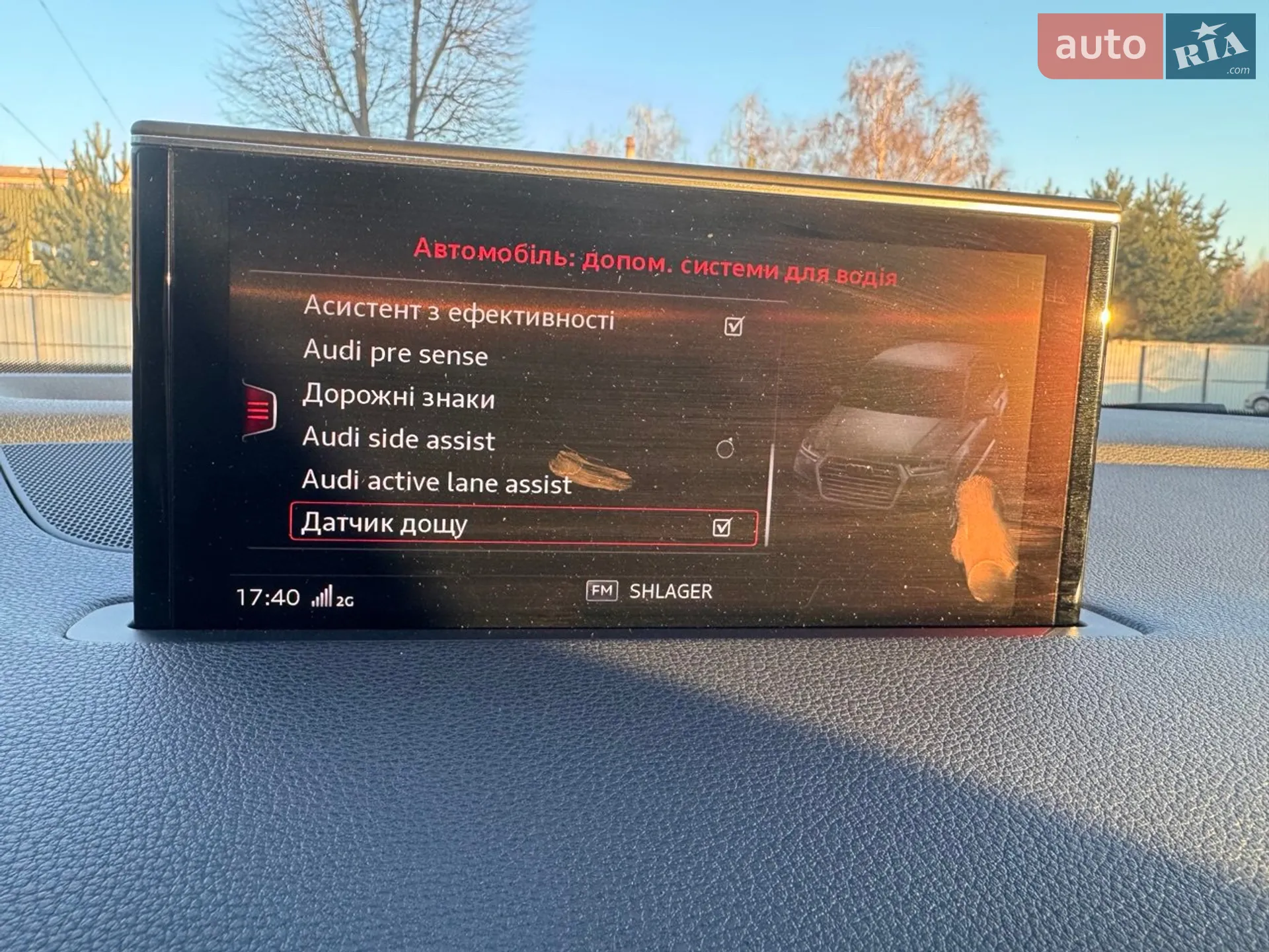 2019 Audi Q7 - мініатюра 53