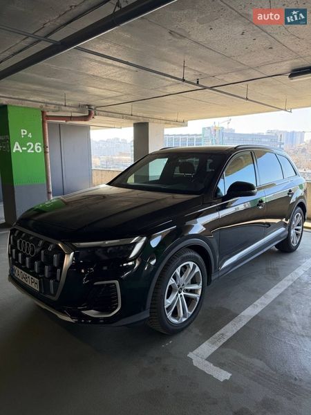Audi Q7 2024