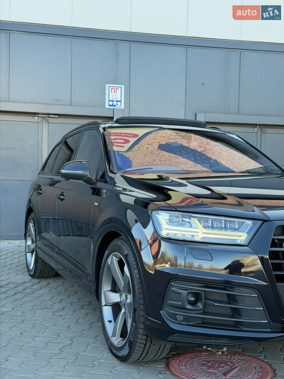 2015 Audi Q7 - мініатюра 7