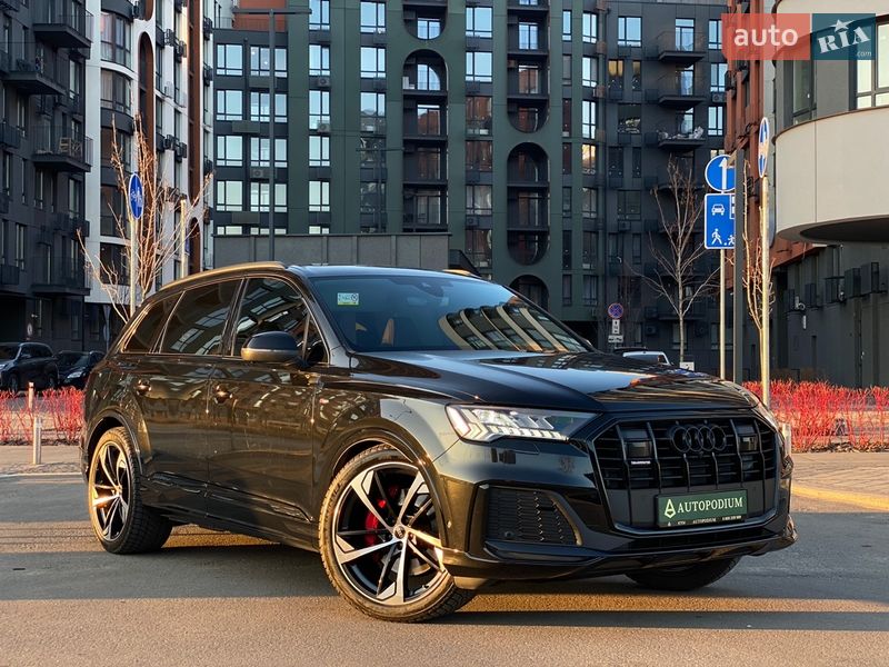 Audi Q7 2023