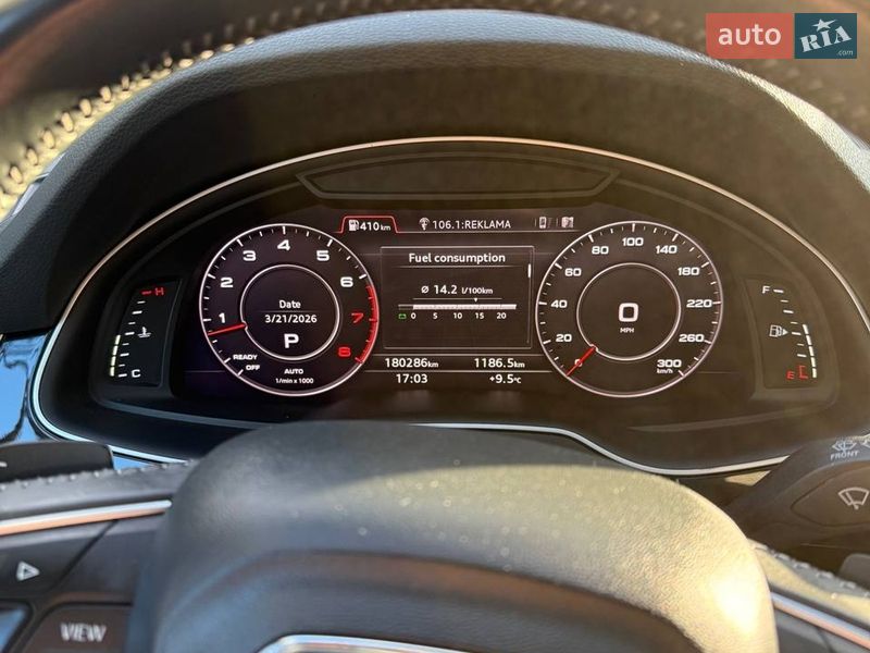 Внедорожник / Кроссовер Audi Q7 2015 в Киеве