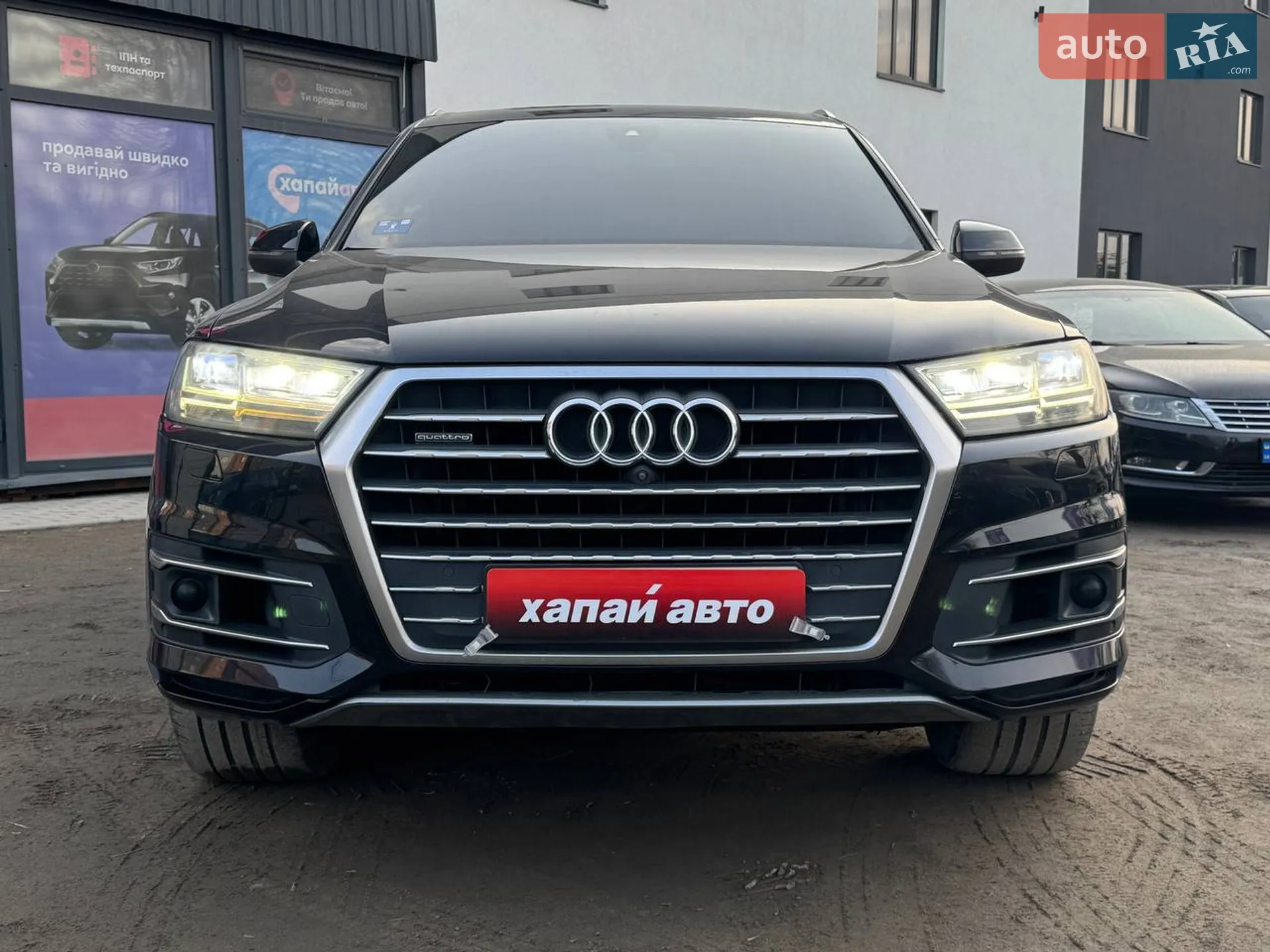 2015 Audi Q7 - мініатюра 2