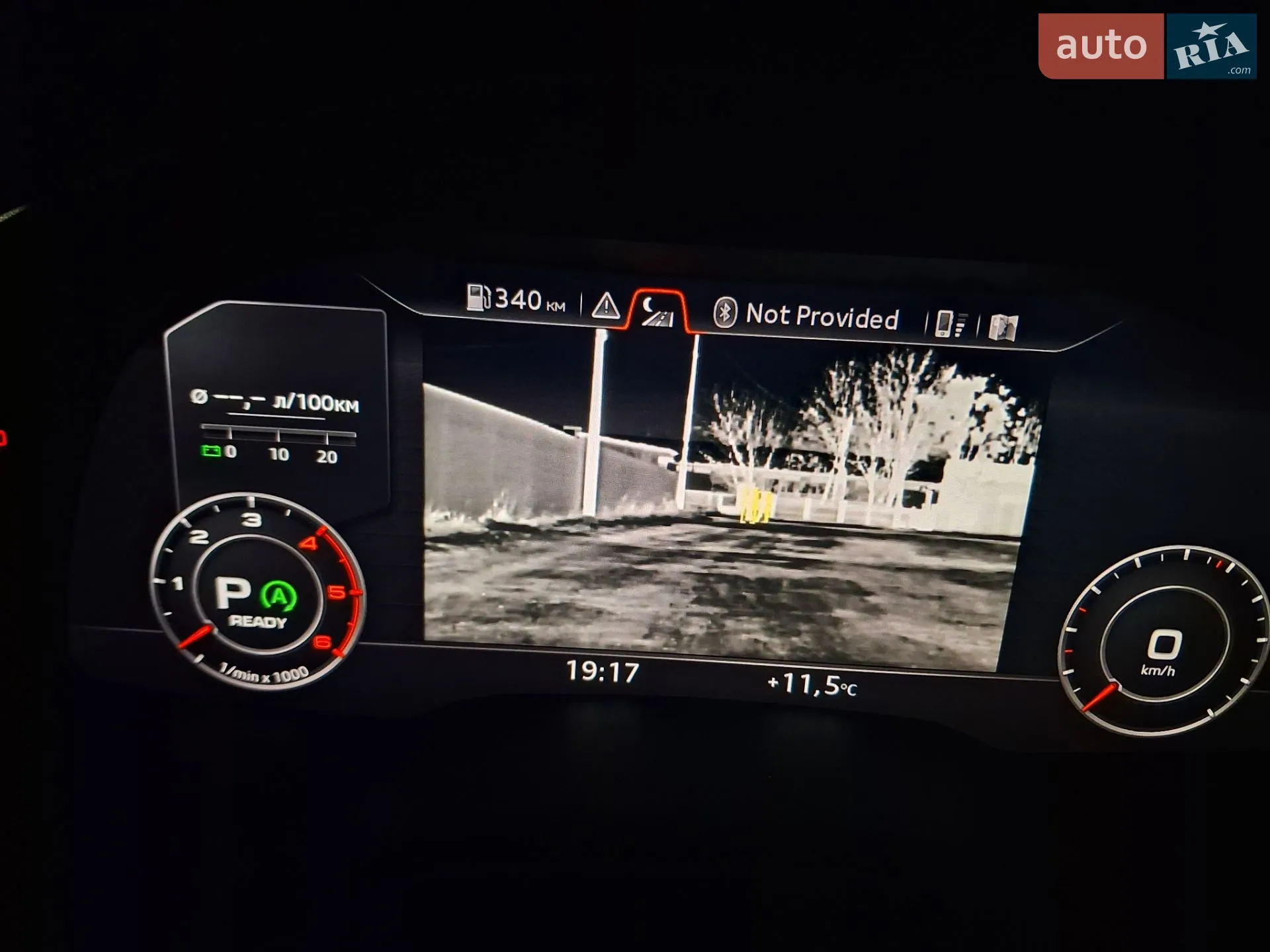 2018 Audi Q7 - мініатюра 85