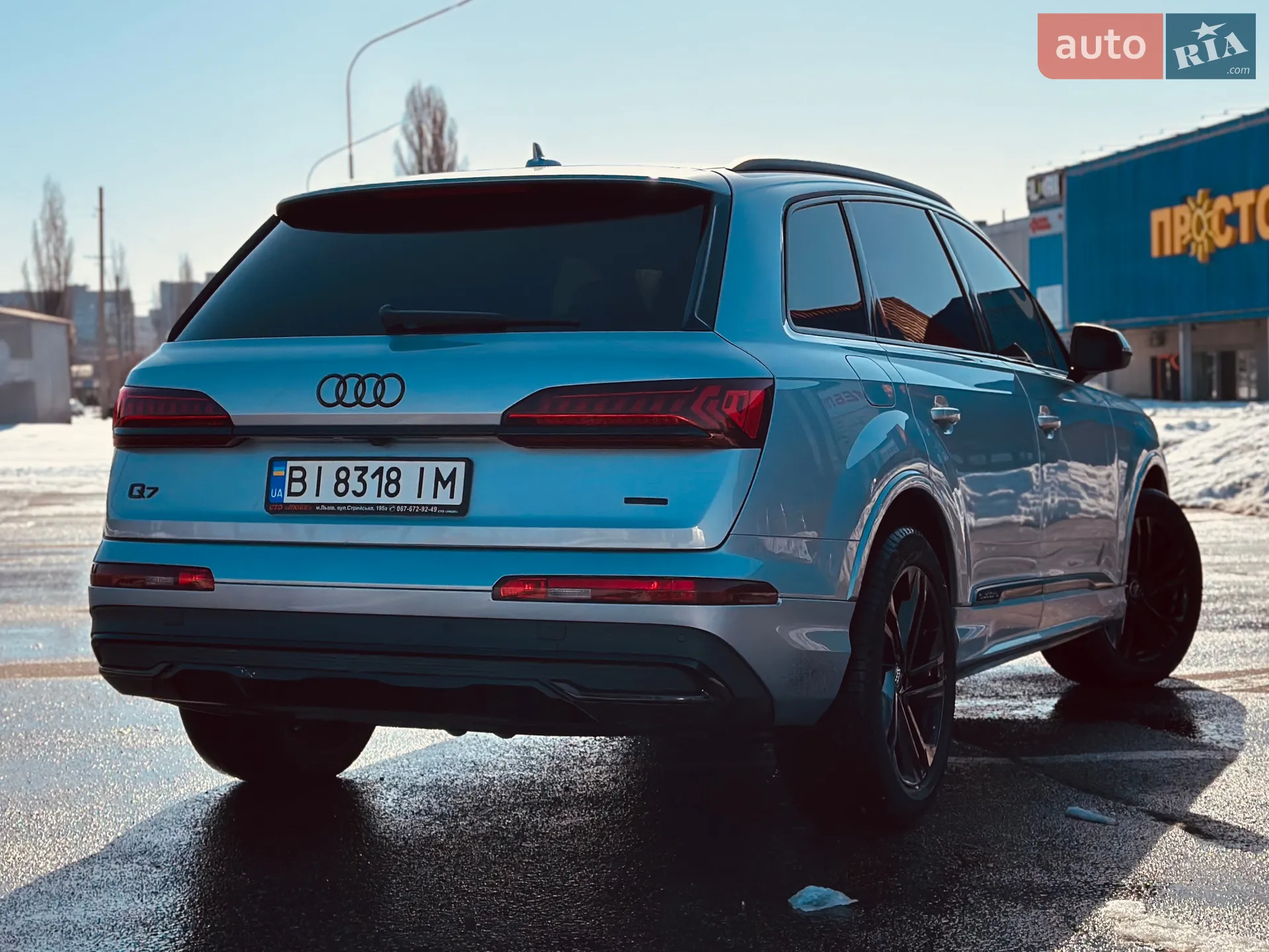 2020 Audi Q7 - мініатюра 2