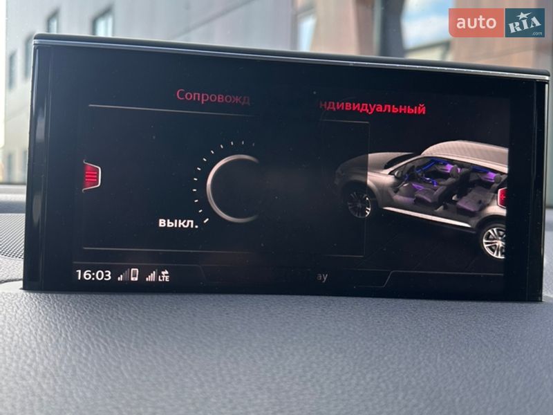 Позашляховик / Кросовер Audi Q7 2016 в Луцьку фото 65 Позашляховик / Кросовер Audi Q7 2016 в Луцьку