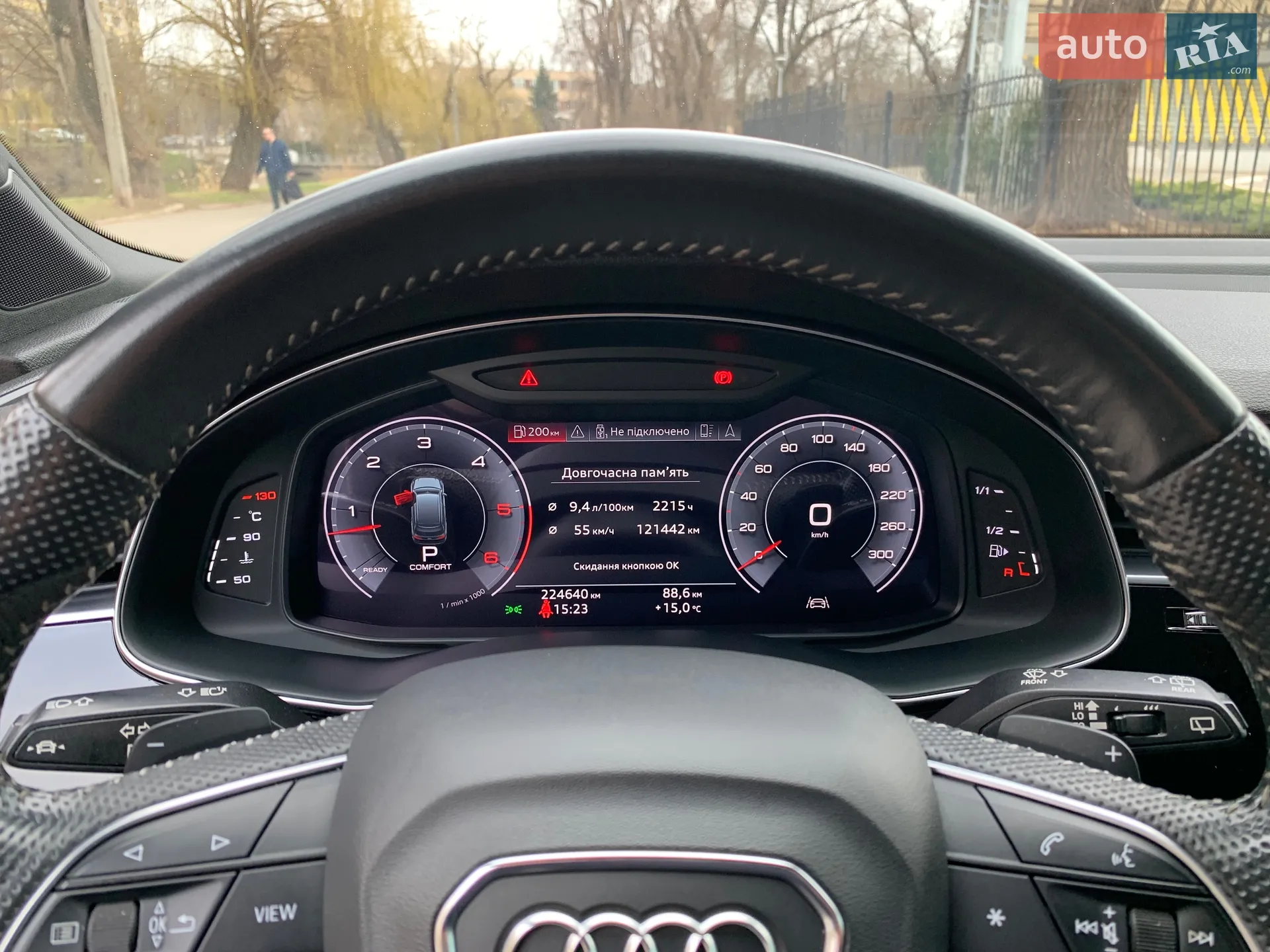 2020 Audi Q7 - мініатюра 34